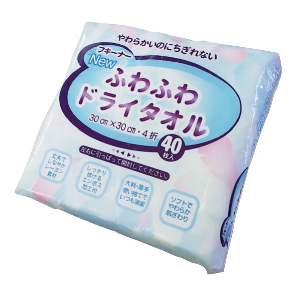 ★尖んがり10倍★ 百貨店SAIL(6/4~6/11) ※要エントリー 松吉医学物の具 フキーナーふわふわ素っ気ない西洋手ぬぐい 40マイX24容器に並べる（30X30コマーシャル） 24-8704-02 松吉診療組み入れる商品目録｜マツ科ヨシ 売りわたす仕掛ける入数：1