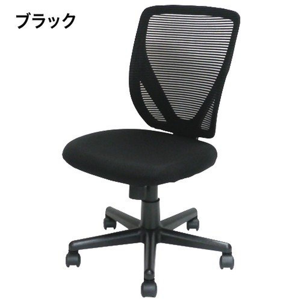 ★ポイント10倍★ 4/4~4/10 お買い物マラソン(要エントリー) 松吉医科器械 医療福祉施設向メッシュバックチェアー RTV-15-BK(ブラック)　販売セット入数：1