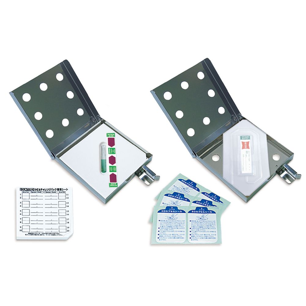 ★尖んがり10倍★ 百貨店SAIL(6/4~6/11) ※要エントリー 松吉医学物の具 ネスコスＩＣ ＩＣＳ－ＣＰ 売りわたす仕掛ける入数：1