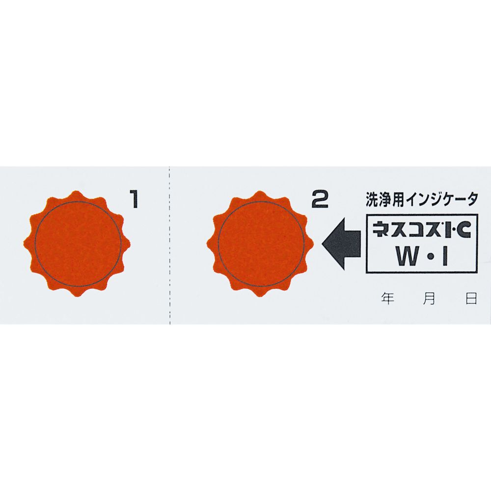 ★尖んがり10倍★ 百貨店SAIL(6/4~6/11) ※要エントリー 松吉医学物の具 ネスコスＩＣ Ｗ・Ｉ表示計器 100マイイリ 売りわたす仕掛ける入数：1