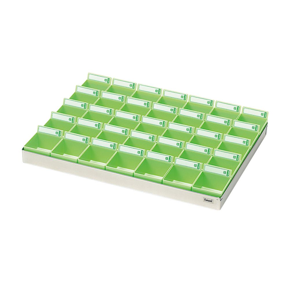 ★ポイント10倍★ 4/14~4/17 お買い物マラソン(要エントリー) 松吉医科器械 投薬トレー（35人用） ST-35P（ステン／ピンク） 1組 エスティーメディカル 19-7665-02　販売セット入数：1