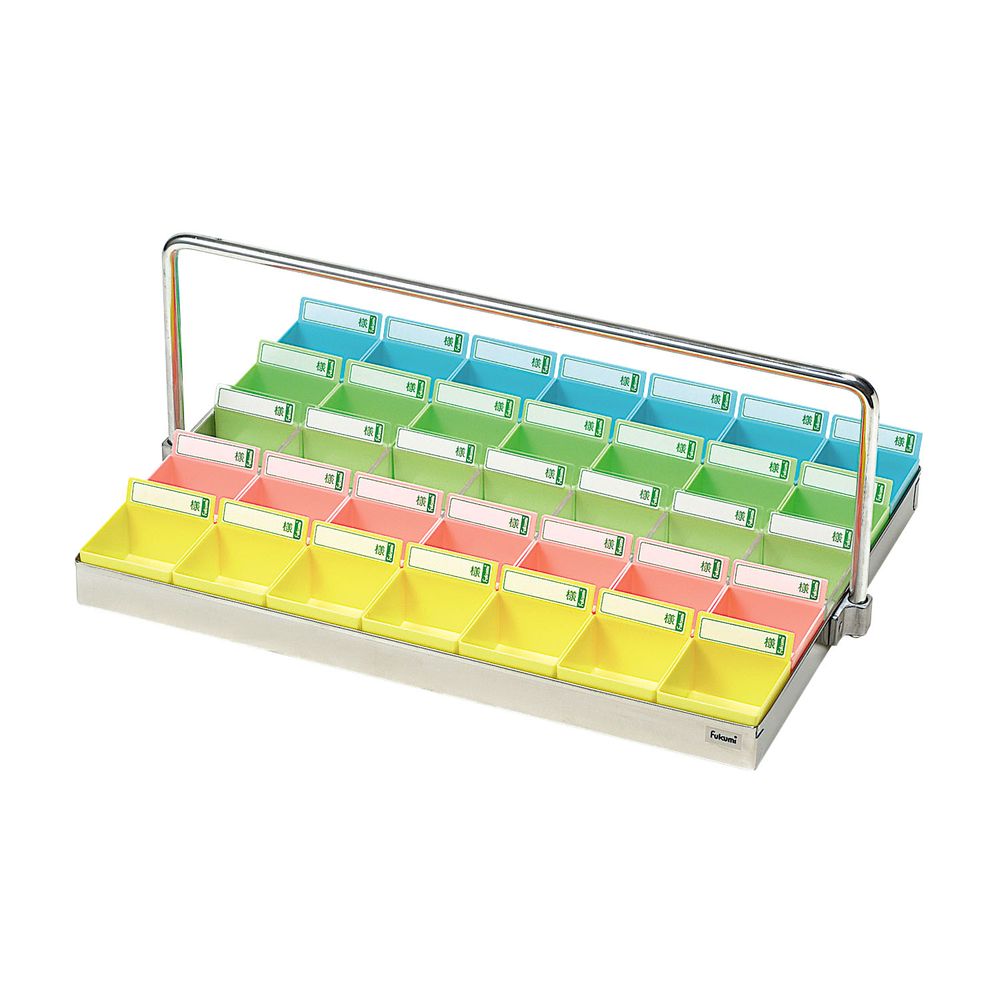 ★ポイント10倍★ 4/14~4/17 お買い物マラソン(要エントリー) 松吉医科器械 投薬トレー（35人用）ハンガー付 ST-35PH（ステン／ピンク） 1組 エスティーメディカル 19-7670-02　販売セット入数：1