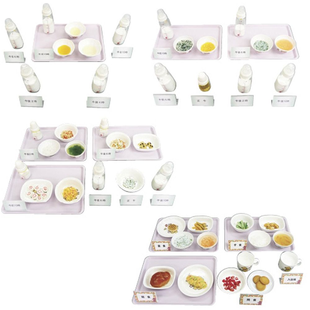 ★尖んがり10倍★ 百貨店SAIL(6/4~6/11) ※要エントリー 松吉医学物の具 離乳食献立て表青写真A（5～6ヶ月頃） 44-1 1組 イワイサンプル 24-4510-01 売りわたす仕掛ける入数：1