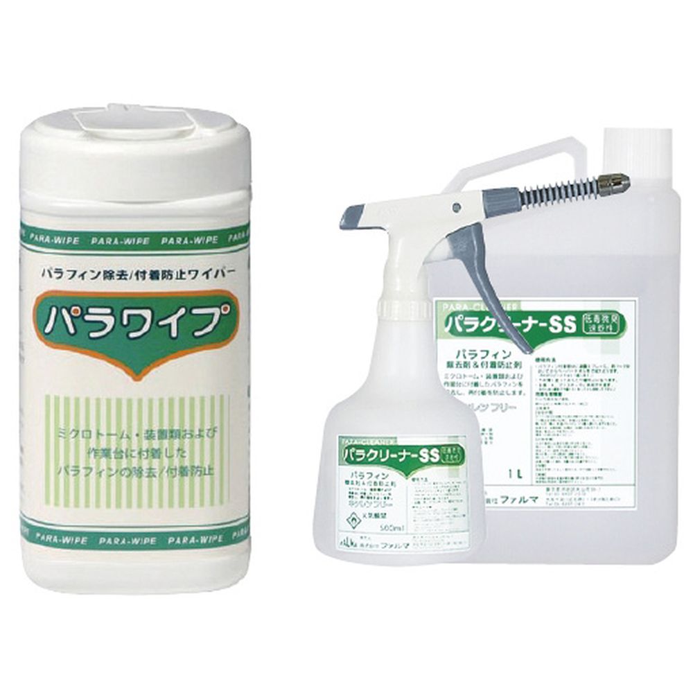 ★尖んがり10倍★ 百貨店SAIL(6/4~6/11) ※要エントリー 松吉医学物の具 パラクリーナーSS 1000ML（500MLカラスプレーツ 1本 罰金 23-2009-03 売りわたす仕掛ける入数：1