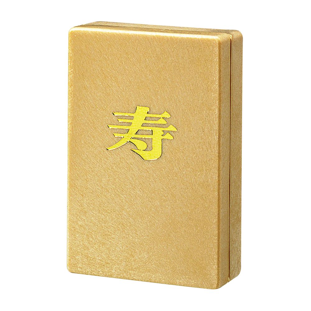 ★ポイント10倍★ 4/14~4/17 お買い物マラソン(要エントリー) 松吉医科器械 臍帯箱（プラ製） OB-35（50コイリ）クリーム 1箱 エスティーメディカル 20-2745-01　販売セット入数：1