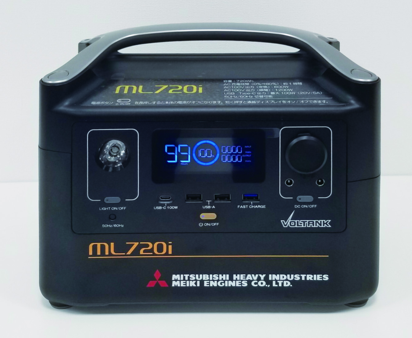 美品！三菱重工 ポータブル電源 VOLTANK ML1260i MAX3100W 三菱重工 三菱重工メイキエンジン ポータブル電源 VOLTANK