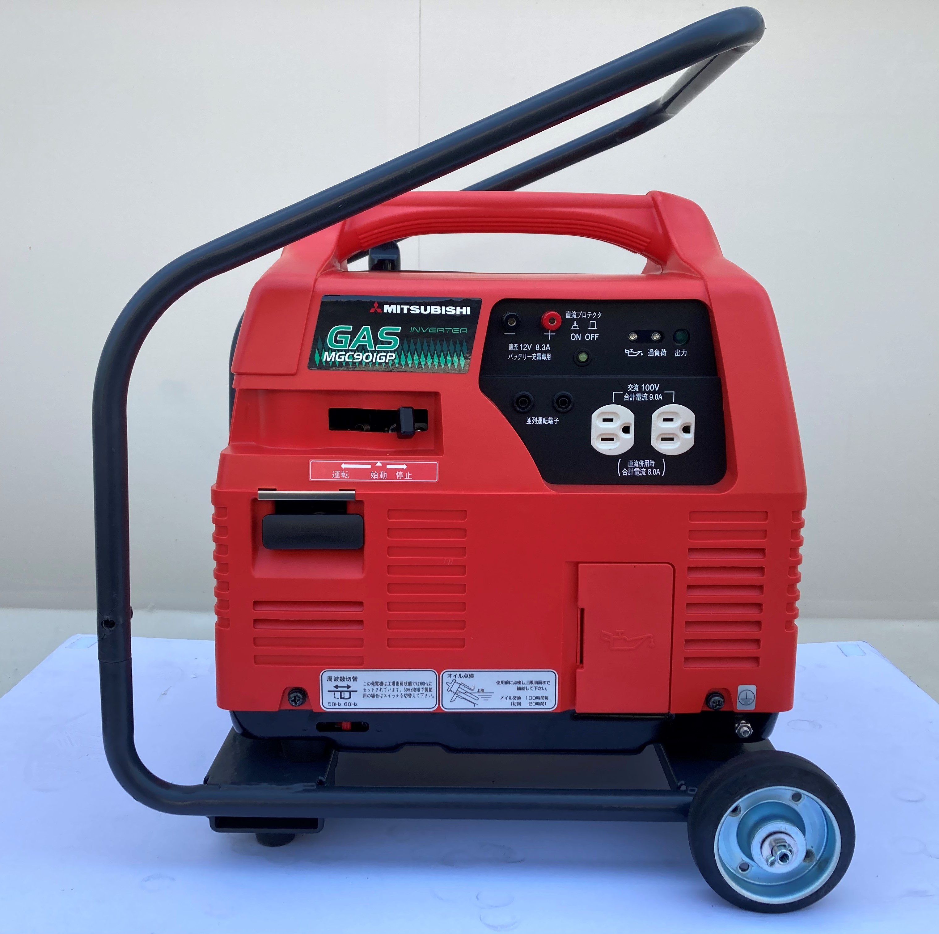 楽天市場】【HONDA・矢崎】EU9iGP LPガス 発電機 + ガス供給BOX