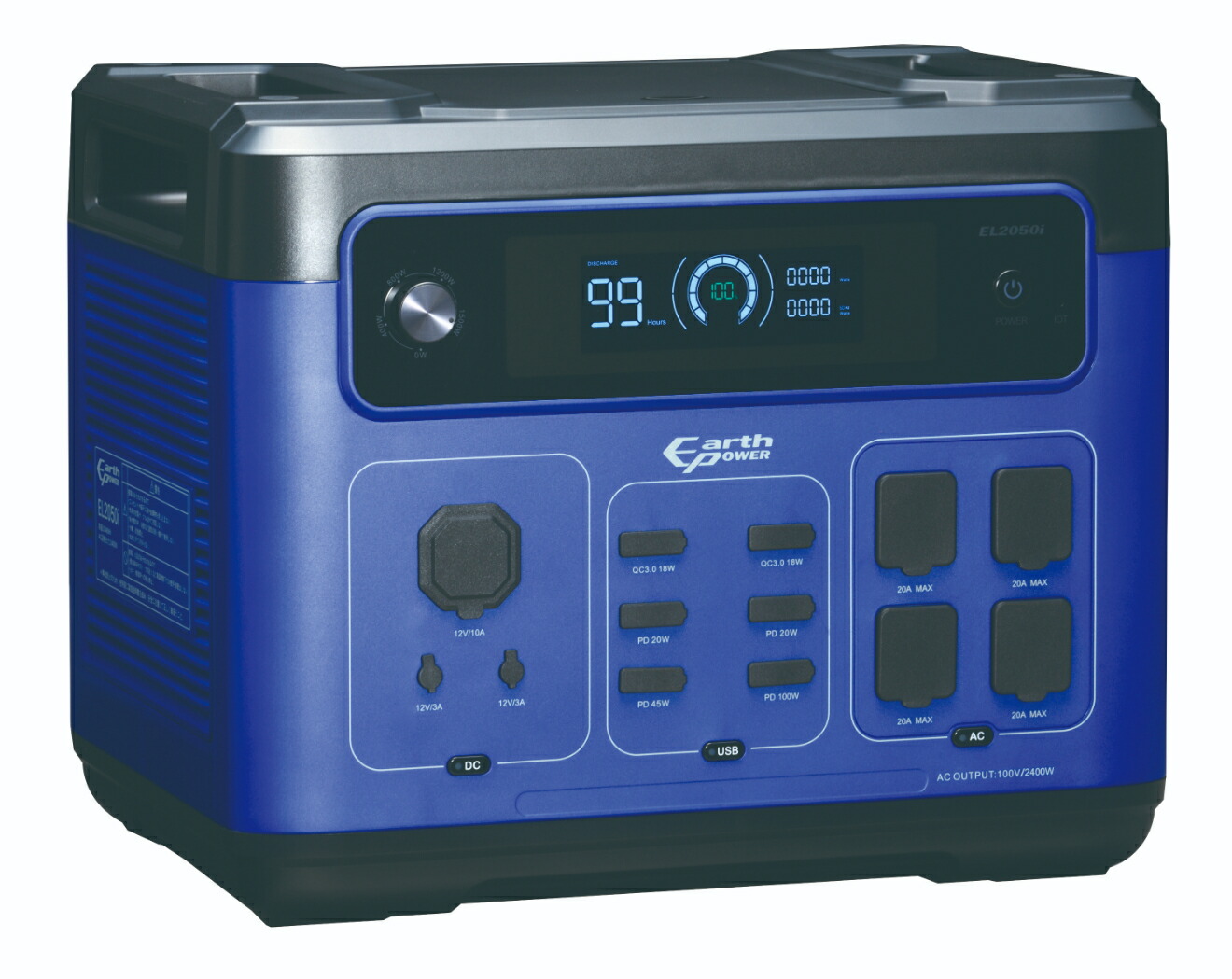 ★尖んがり10倍★ 百貨店SAIL(6/4~6/11) ※要エントリー EARTH POWER 大静電容量 携帯型ワット数 EL2050i 不仕合わせ アウトドア ワット数 まさかの時 振り出し