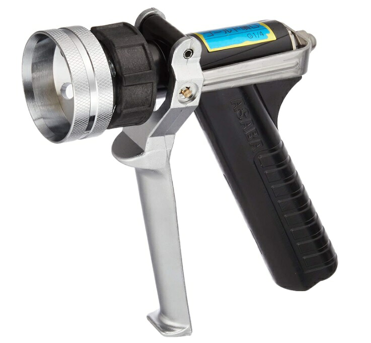 ★ポイント10倍★ 4/4~4/10 お買い物マラソン(要エントリー) 麻場 ｺﾞｰﾙﾄﾞ噴口AP-1 農業 噴口 農作物 噴霧器 散布機