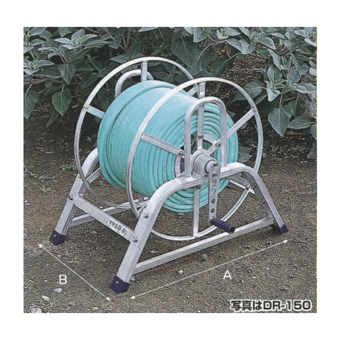 ★尖んがり10倍★ 百貨店SAIL(6/4~6/11) ※要エントリー  ハラックス マキ太郎 DR-150 稼穡 園芸 配管 巻取