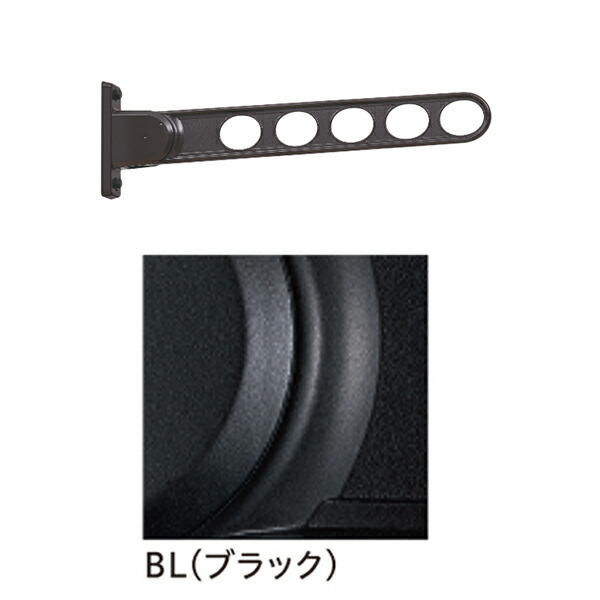 ★ポイント10倍★ 4/14~4/17 お買い物マラソン(要エントリー) 川口技研 ホスクリーン RK-65-BL ブラック （1セット：2本入り） RK-65-BL 建材 建設 生活雑貨 資材 工事 現場
