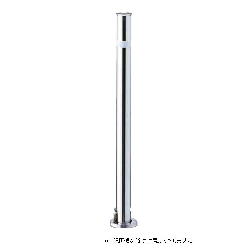 ★ポイント10倍★ 4/14~4/17 お買い物マラソン(要エントリー) サンポール サンバリカー LA-5K 交換用ポール本体のみ LA-5K交換用本体 建材 建設 生活雑貨 資材 工事 現場