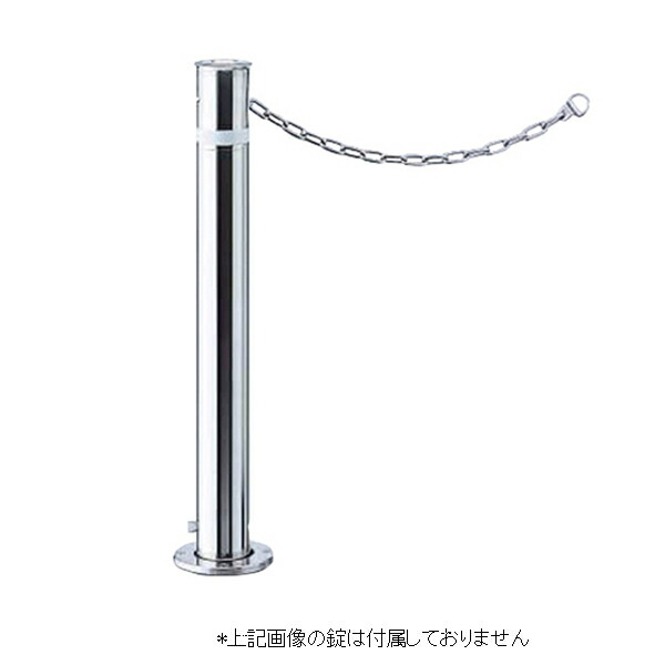 ★ポイント10倍★ 4/14~4/17 お買い物マラソン(要エントリー) サンポール サンバリカー LA-8LC 交換用ポール本体のみ LA-8LC交換用本体 建材 建設 生活雑貨 資材 工事 現場