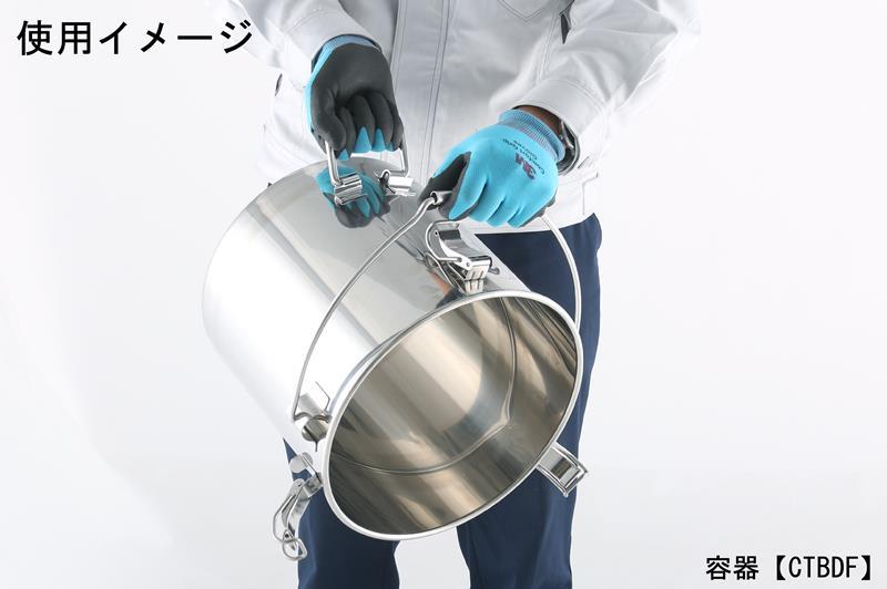 ★尖んがり10倍★ 百貨店SAIL(6/4~6/11) ※要エントリー 日東金属製作 吊り下げ式召し使い折りたたみ手持ち部分付密閉入れもの（ゼムクリップ式） 25L CTBDF-33 入れもの ステンレス鋼 製作用