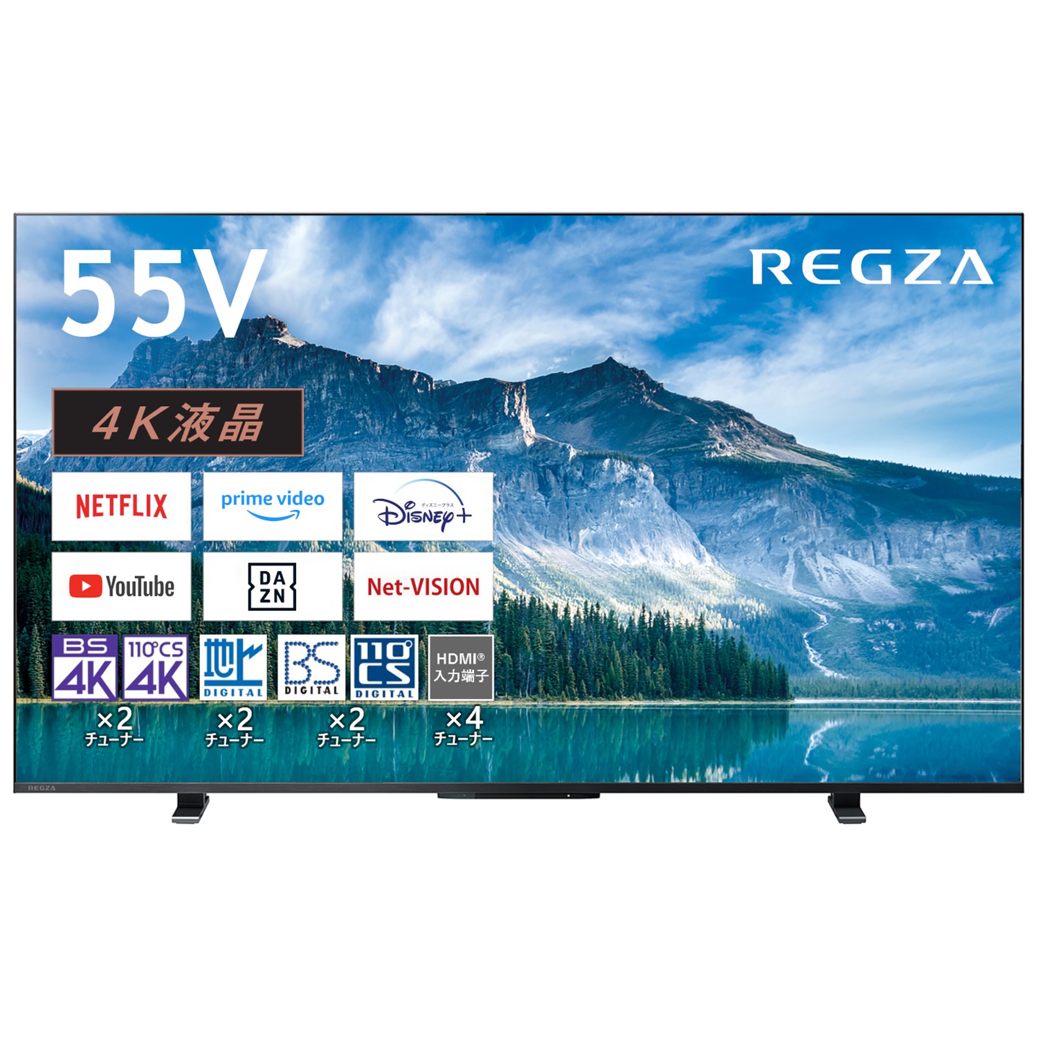 TOSHIBA 東芝 REGZA 55インチ 55C350X 4K対応 テレビ 楽天市場】東芝 REGZA 55V型 4K 液晶テレビ 55C350X TOSHIBA