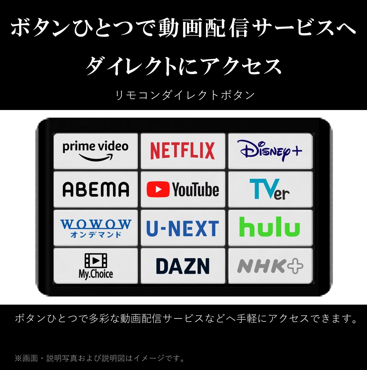 ★ポイント10倍★ 7/19~7/26 お買い物マラソン(要エントリー) レグザ 65インチ 4K液晶 テレビ 1年保証 65M550M 高画質 大画面 高音質｜HALLOC　店