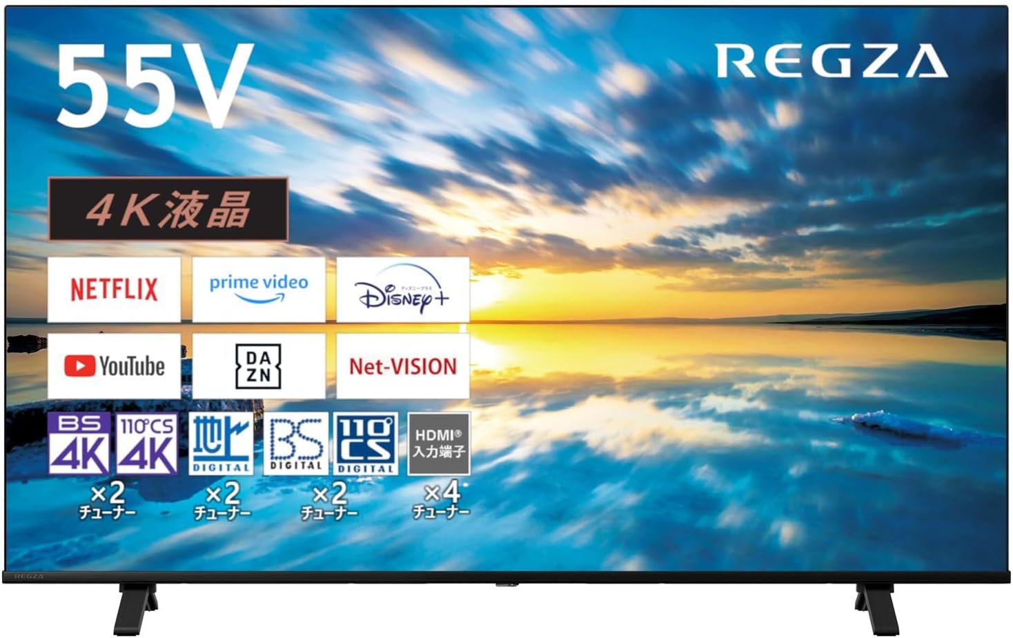 楽天市場】TOSHIBA 東芝 55Z570K 4K液晶テレビ 55V型 4K