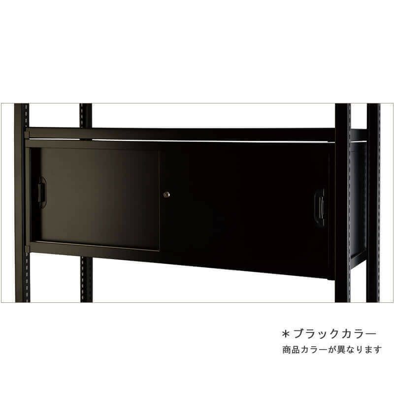 ★ポイント10倍★ 4/14~4/17 お買い物マラソン(要エントリー) 【法人限定／車上渡し】豊國工業 ｽﾁｰﾙﾗｯｸ 引き違いW900ﾀｲﾌﾟ 家具 インテリア 生活 スチール ロッカー キャビネット ラック