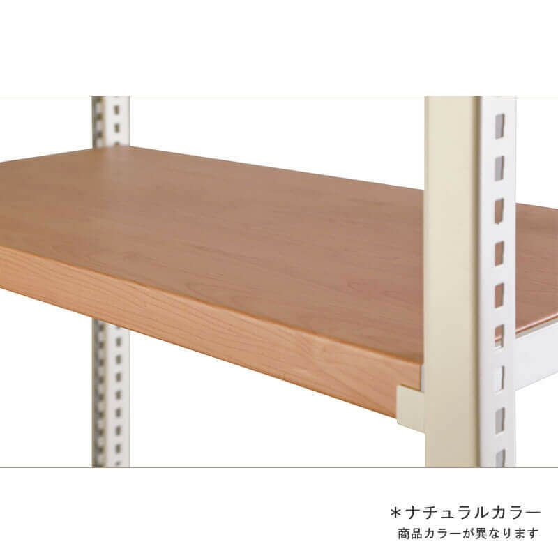 ★ポイント10倍★ 4/4~4/10 お買い物マラソン(要エントリー) 【法人限定／車上渡し】豊國工業 ｽﾁｰﾙﾗｯｸ 棚板1枚W900ﾀｲﾌﾟ 家具 インテリア 生活 スチール ロッカー キャビネット ラック