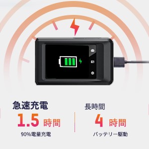 HIKMICRO ハイクマイクロ Pocket2 軽量 コンパクトサーモグラフィ 高解