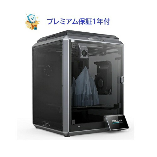 楽天市場】Creality（クリアリティー） K1 MAX 2024 FDM 3Dプリンター