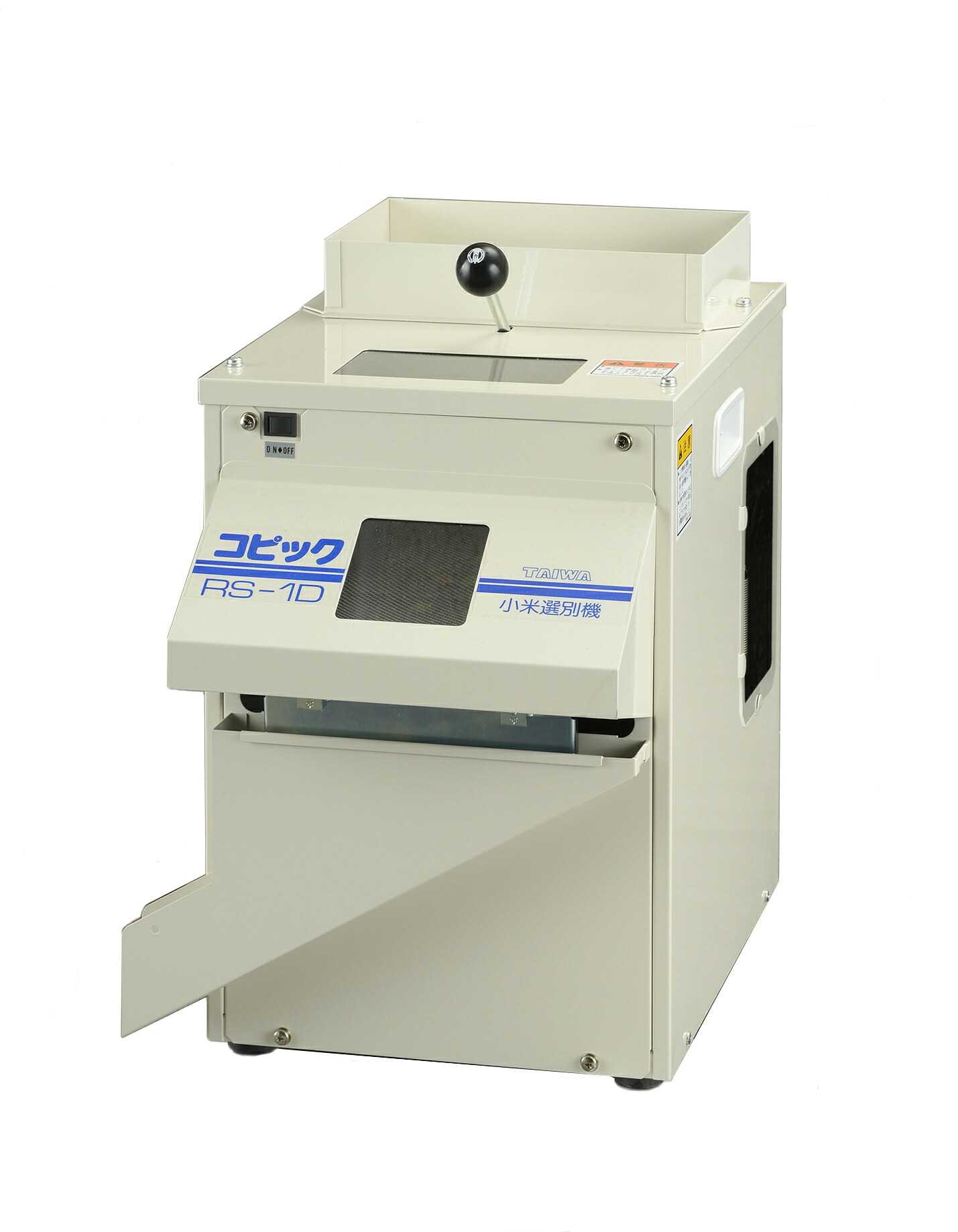 ★ポイント10倍★ 7/19~7/26 お買い物マラソン(要エントリー) タイワ精機 コピック RS-1D 選別機 小米 除去｜HALLOC　店