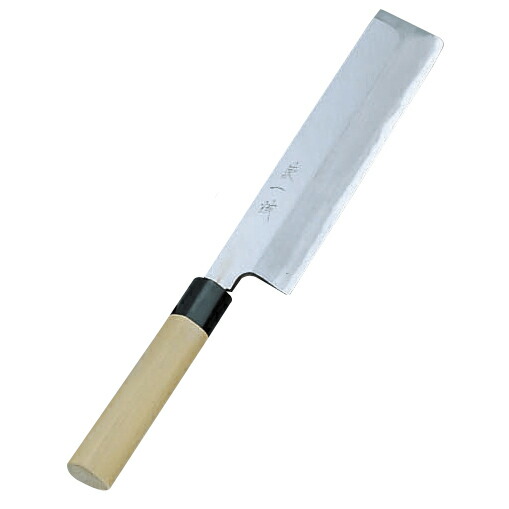 ★ポイント10倍★ 4/4~4/10 お買い物マラソン(要エントリー) 東一誠薄刃庖丁210mm