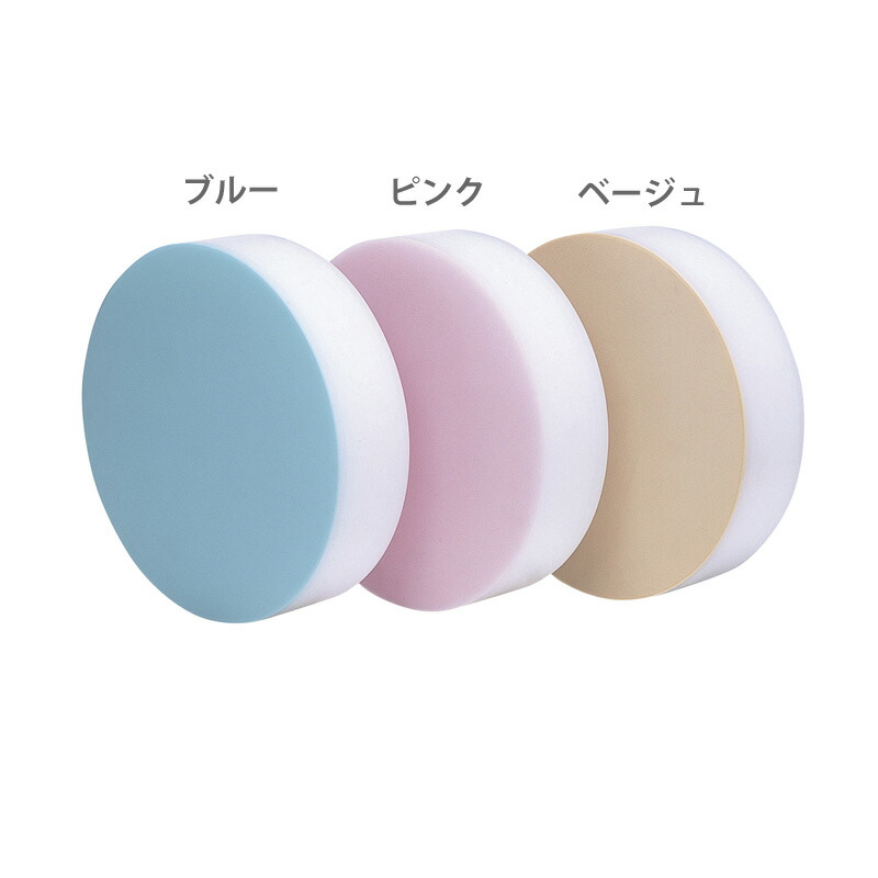 無地・新色登場! 積層 カラー 中華まな板 ピンク 特大 H153mm | torringtonparkinsonssupportgroup.com