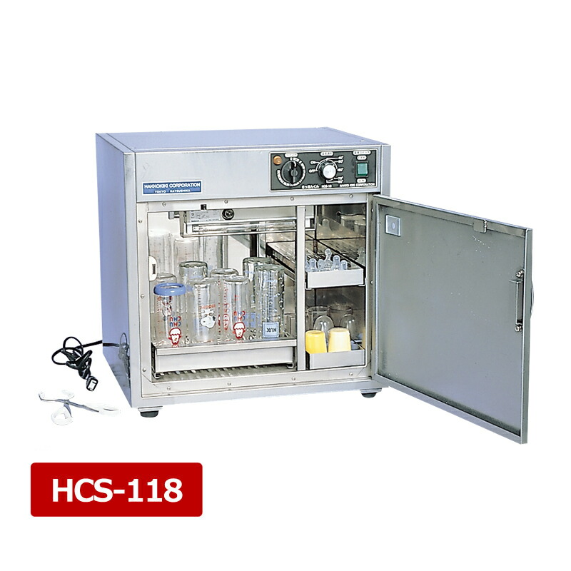 楽天市場】哺乳びん用殺菌保管庫 さっきんくん HCS-116【殺菌庫