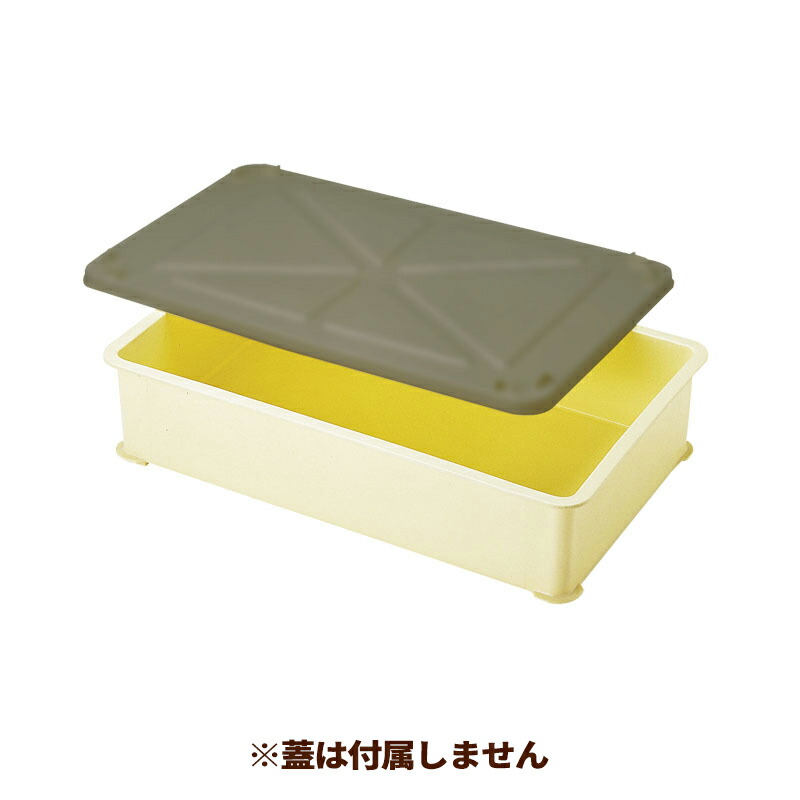 ★ポイント10倍★ 4/4~4/10 お買い物マラソン(要エントリー) セキスイ PP特大コンテナ PL-147