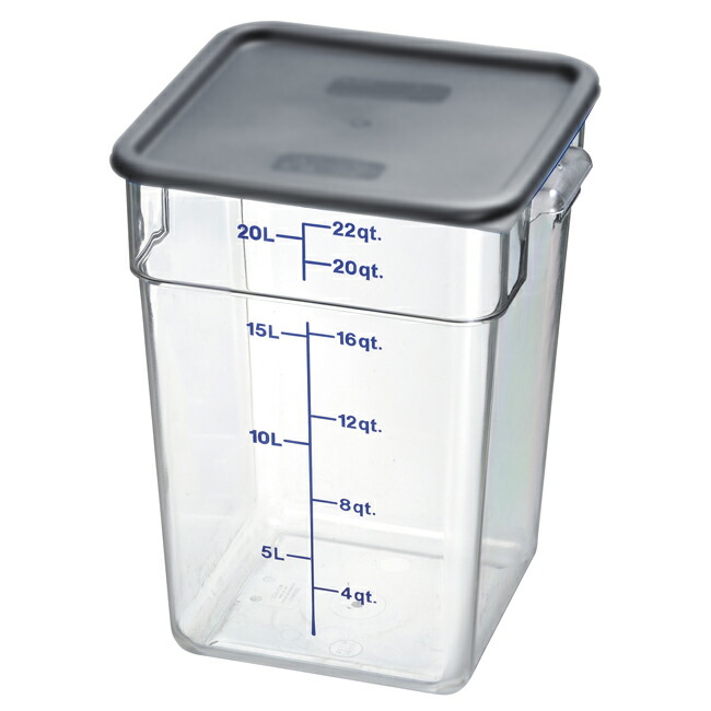 ★ポイント10倍★ 4/4~4/10 お買い物マラソン(要エントリー) CAMBRO 角型フードコンテナー カムウェア 22SFSCW