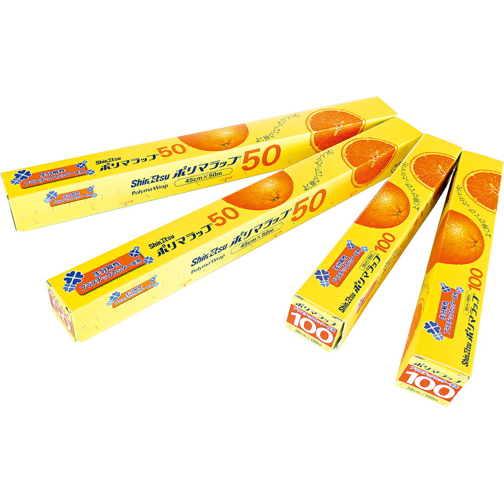 ★ポイント10倍★ 4/4~4/10 お買い物マラソン(要エントリー) 信越ポリマー C11ポリマラップ３０cm×１００ｍ30本入＊ 030280011