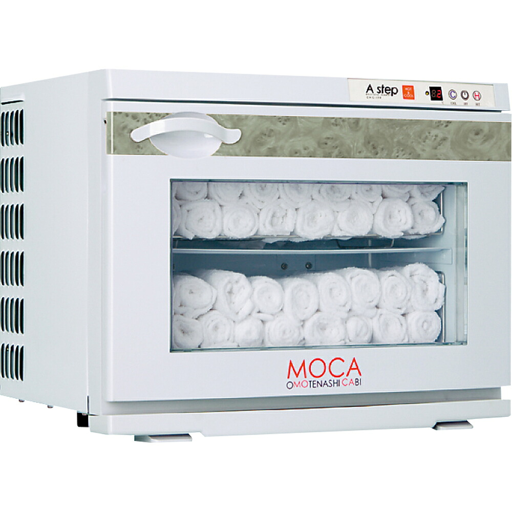 ★尖んがり10倍★ 百貨店SAIL(6/4~6/11) ※要エントリー アステップ 御勤め用温冷庫 MOCA CHC-17F eco(1段ﾀｲﾌﾟ) 035293002