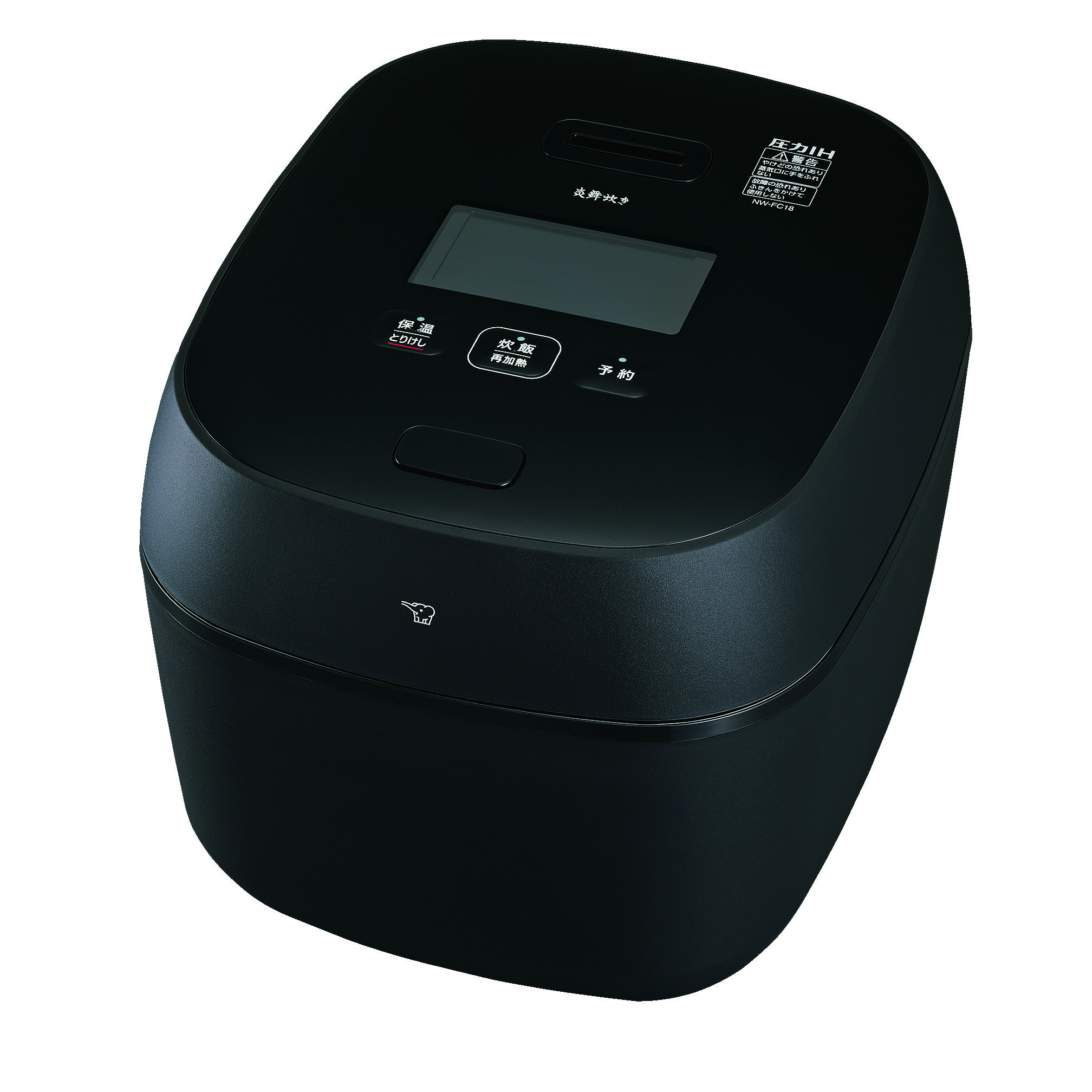 楽天市場】象印マホービン 象印 圧力IH炊飯ジャー 炎舞炊き 濃墨（BZ