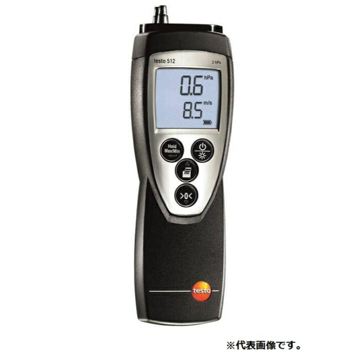 ★ポイント10倍★ 4/4~4/10 お買い物マラソン(要エントリー) テストー 差圧計/＋2000HPA/0560 5129