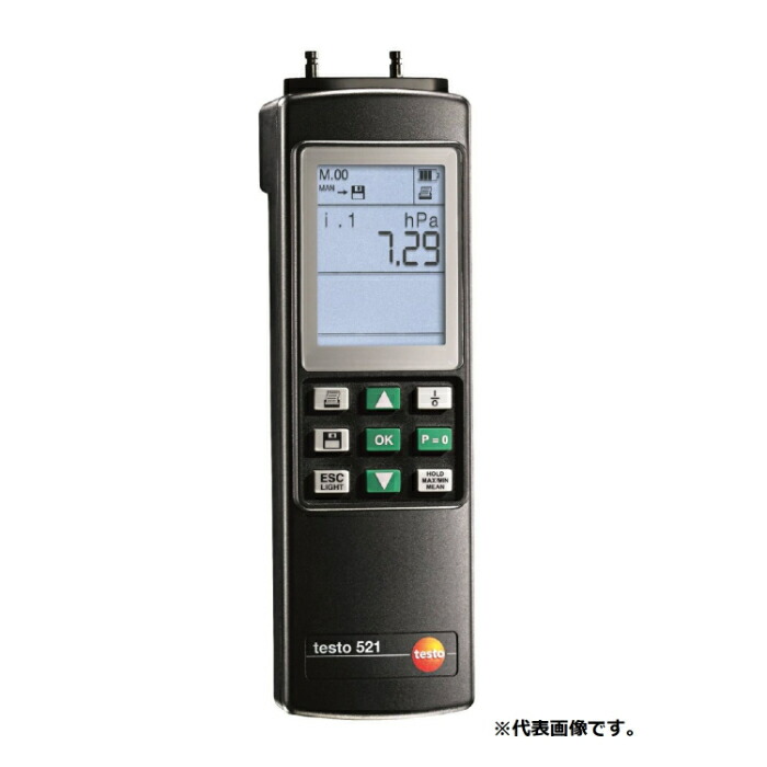 ★尖んがり10倍★ 百貨店SAIL(6/4~6/11) ※要エントリー テストー TESTO521-2 差圧計・風速弾き出す役立つこと/0560 5211