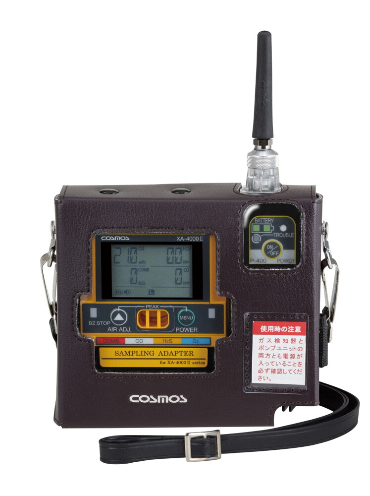 ★ポイント10倍★ 7/19~7/26 お買い物マラソン(要エントリー) XA-4000専用　ポンプユニットセット｜HALLOC　店