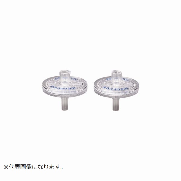 ★尖んがり10倍★ 百貨店SAIL(6/4~6/11) ※要エントリー ＤＩＳＭＩＣ ２５ＡＳ０４５ＡＮ１０（１０００個）