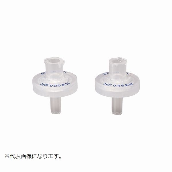 ★ポイント10倍★ 7/19~7/26 お買い物マラソン(要エントリー) DISMIC 13HP020AN(100個)|HALLOC 店