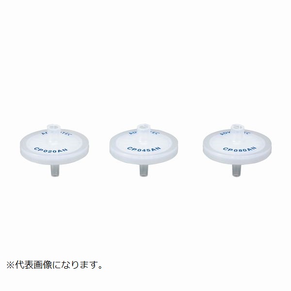 ★尖んがり10倍★ 百貨店SAIL(6/4~6/11) ※要エントリー ＤＩＳＭＩＣ（１０００個）２８ＣＰ０８０ＡＮ１０ＪＳ