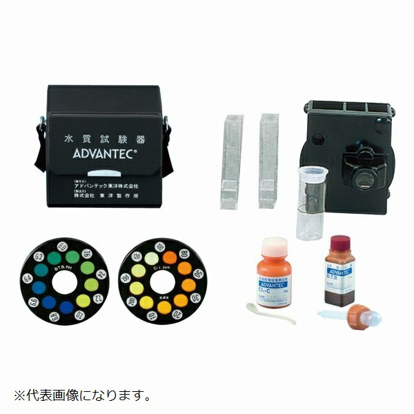★尖んがり10倍★ 5/9~5/16 お買い出しマラソン(要エントリー) 残留Cl位置づける器 ＡＴＫ１００ＤＡＫＩ法 医薬品・コンタクト・介護-身体測定器・医療計測器