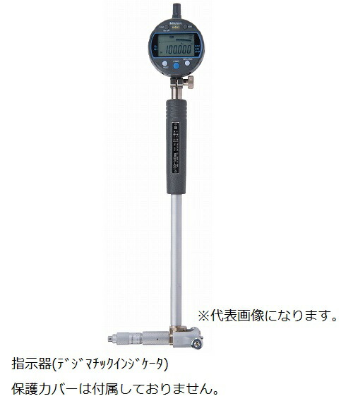 ★尖んがり10倍★ 6/20~6/26 お買い出しマラソン(要エントリー) ミツトヨ ﾏｲｸﾛ付ｼﾘﾝﾀﾞｰｹﾞｰｼﾞ (511-807