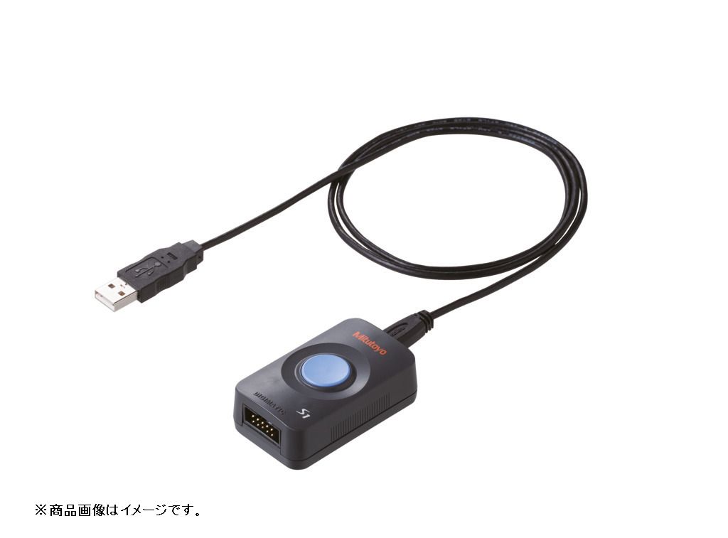 ★ポイント10倍★ 7/19~7/26 お買い物マラソン(要エントリー) ミツトヨ USBインプットツール(264-020 IT-020U｜HALLOC　店