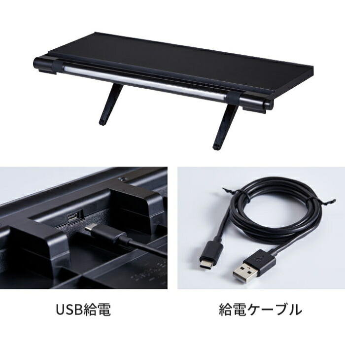 ★ポイント10倍★ 4/4~4/10 お買い物マラソン(要エントリー) キングジム ライト付きディスプレイボ－ド クロ LDB-500