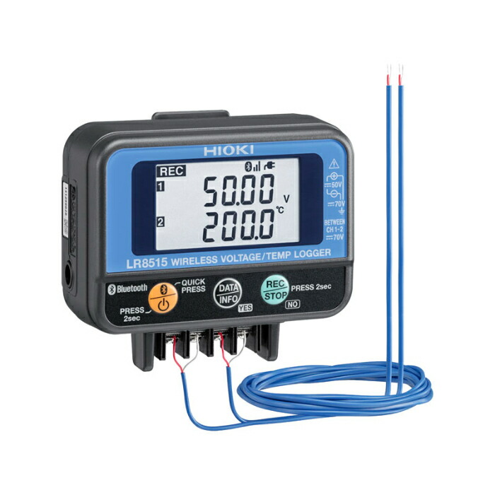 ★ポイント10倍★ 4/4~4/10 お買い物マラソン(要エントリー) 日置電機 ワイヤレス電圧・熱電対ロガー