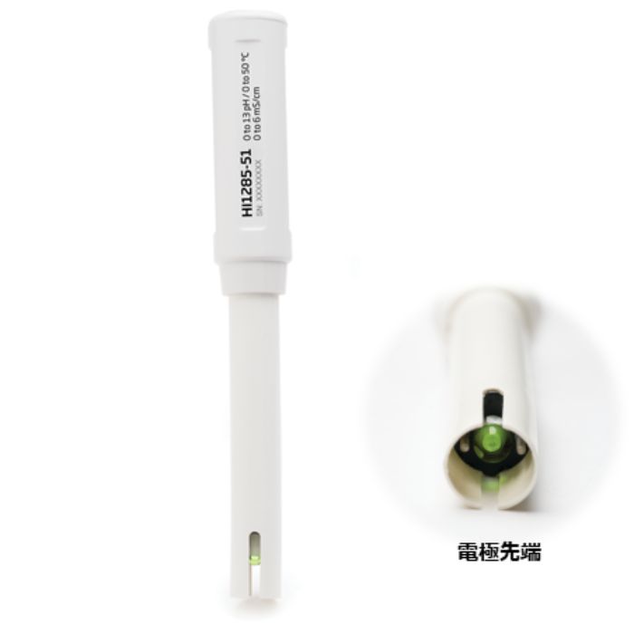 ★ポイント10倍★ 7/19~7/26 お買い物マラソン(要エントリー) ハンナ 専用pH/EC/℃一体型電極 （HI 9813-51用）｜HALLOC　店