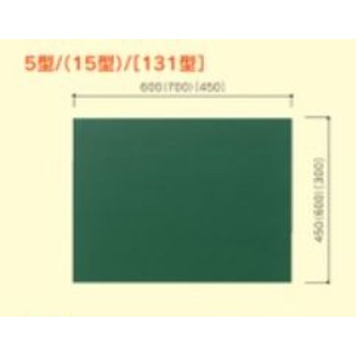 アンティーク 木製黒板 緑色 mk152g.jpg