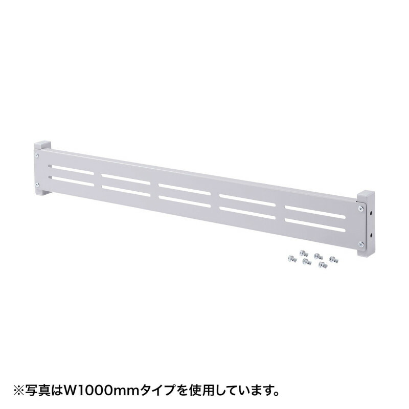 ★ポイント10倍★ 7/19~7/26 お買い物マラソン(要エントリー) サンワサプライ eラックモニター用バー W1800 入数:1|HALLOC 店
