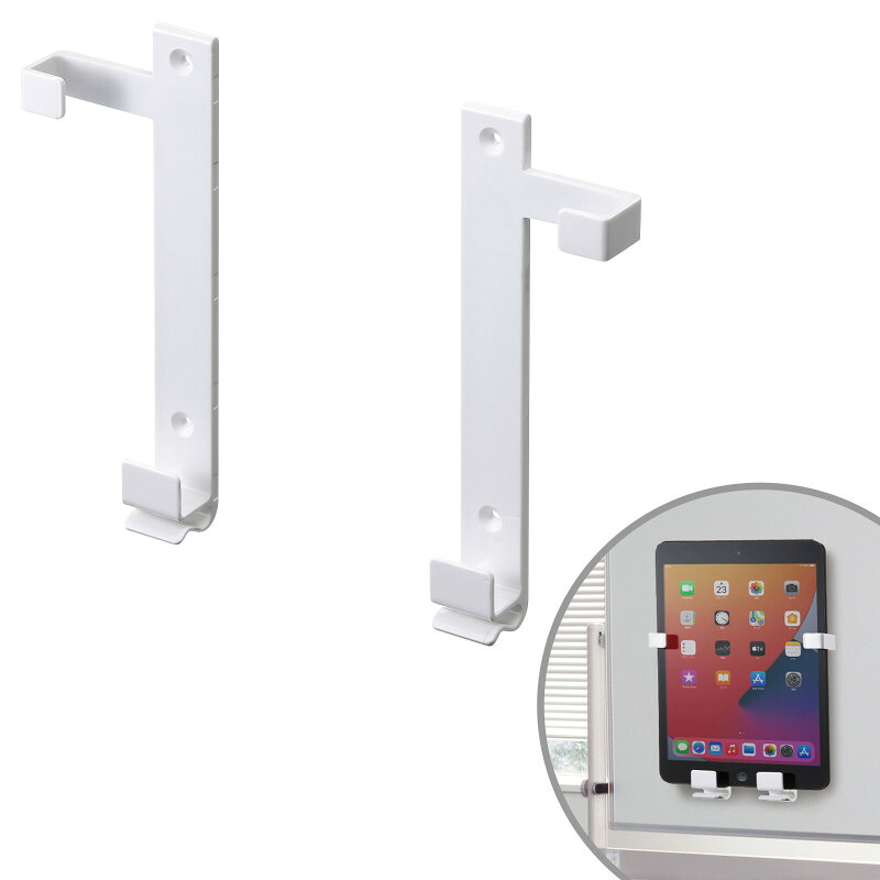 ★ポイント10倍★ 4/14~4/17 お買い物マラソン(要エントリー) サンワサプライ iPad ﾀﾌﾞﾚｯﾄﾎﾙﾀﾞｰ 入数：1