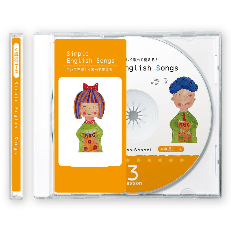 ★ポイント10倍★ 4/4~4/10 お買い物マラソン(要エントリー) サンワサプライ ｲﾝｸｼﾞｪｯﾄDVD CDﾗﾍﾞﾙ ﾏｯﾄ 入数：100